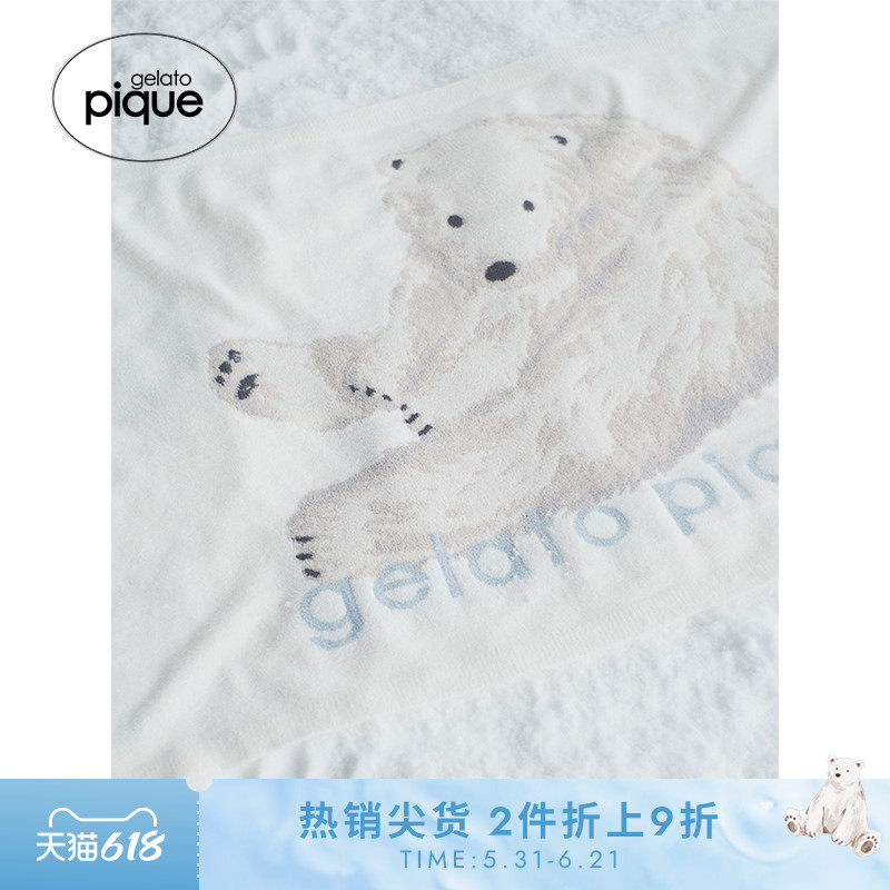 gelato pique春夏女毯子北极熊阿拉斯加犬毛毯PSGG242802