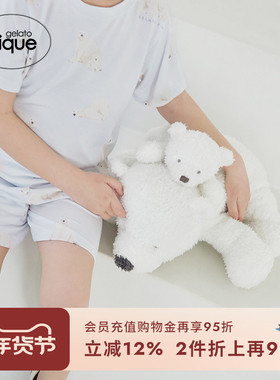 gelato pique春夏女毛绒北极熊纸巾套抽纸盒玩偶PWGG232619