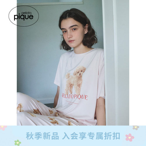 初上市价格315元