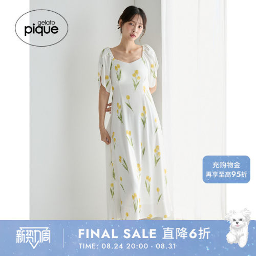 初上市价格670元