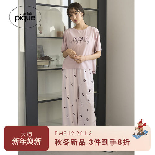 初上市价格460元