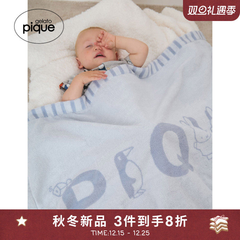 初上市价格635元