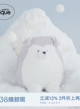 gelato pique春夏女玩偶阿拉斯加雪橇犬毛绒抱枕PSGG242801