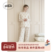 gelato PWCT255318 摇摇马小熊满印长袖 pique25秋冬新品 女睡衣套装