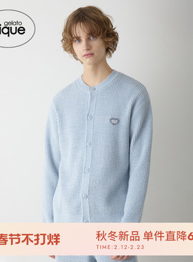 gelato pique25秋冬新品男女同款睡衣纯色华夫格开衫PHNT255929