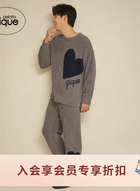 gelato pique25秋冬新品男女同款睡衣套装半边绒大爱心PMNT255160
