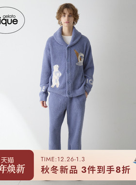 gelato pique25秋冬新品男女同款睡衣冰淇淋熊粉扑开衫PMNT255955