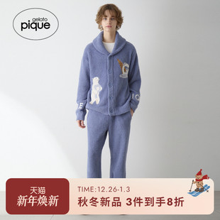 睡衣冰淇淋熊粉扑开衫 男女同款 PMNT255955 pique25秋冬新品 gelato