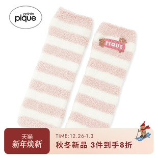 gelato 婴儿袜子半边绒腊肠犬护腿袜套PBGS255686 pique25秋冬新品