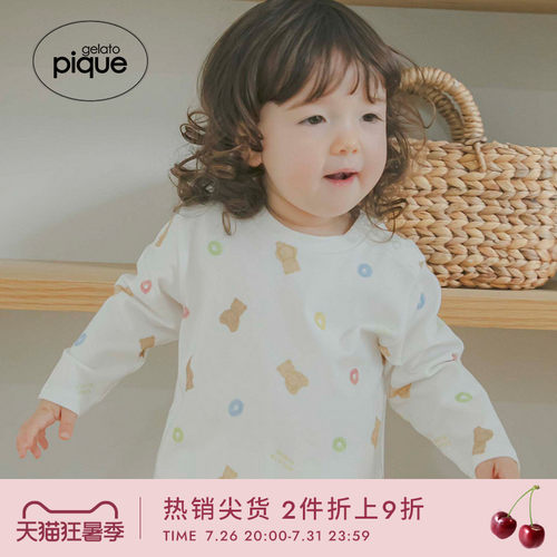 gelatopique小熊彩色麦片T恤