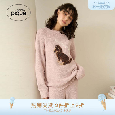 gelato pique25秋冬新品女套装半边绒小狗套头睡衣长裤PWNT255100
