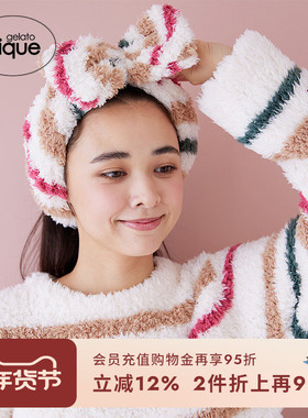 gelato pique秋冬女发带薄半边绒条纹蝴蝶结发箍PWGA245619