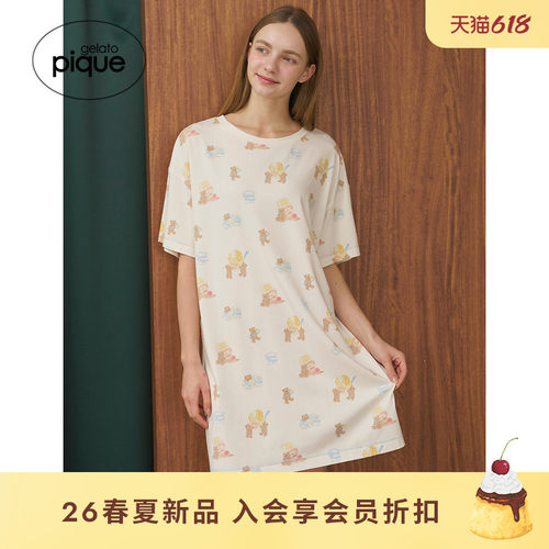 初上市价格460元