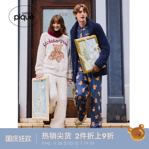 初上市价格500元