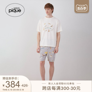 睡裤 gelato 男女同款 凉感插画小狗短裤 pique24春夏新品 PMCP242334