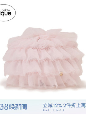 gelato pique秋冬女收纳包薄纱蕾丝百褶零钱包PWGB245731