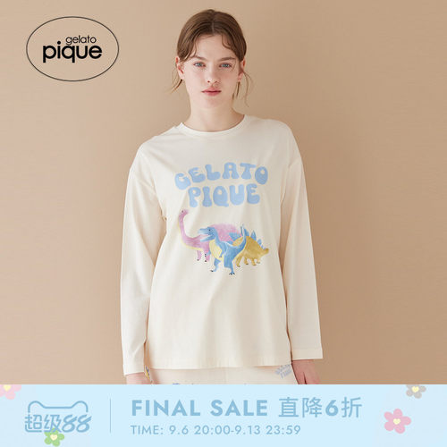 初上市价格355元