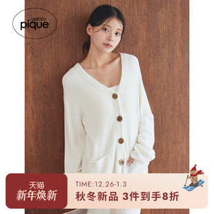 家居服PWNT255025 女睡衣纯色奶昔竖纹开衫 gelato pique25秋冬新品