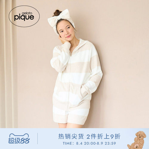 gelatopique薄半边绒条纹发带