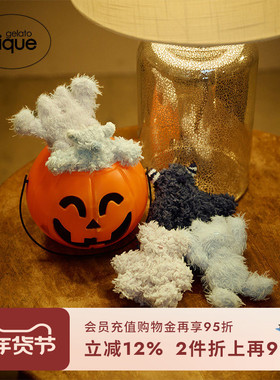 gelato pique秋冬女玩偶毛绒怪兽钥匙扣公仔挂件PWGG244626