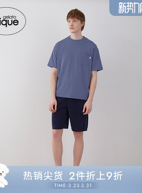 gelato pique春夏男女同款睡衣凉感字母短袖T恤PMCT242943