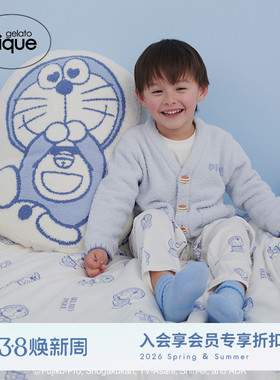 gelato pique26春夏新品抱枕毛绒哆啦A梦异形靠枕床品PSGG261826