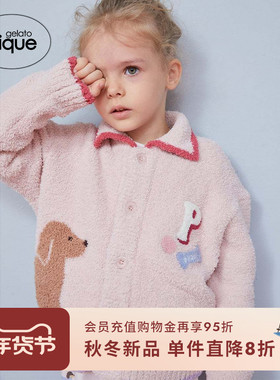 gelato pique25秋冬新品儿童睡衣半边绒腊肠犬翻领开衫PKNT255746