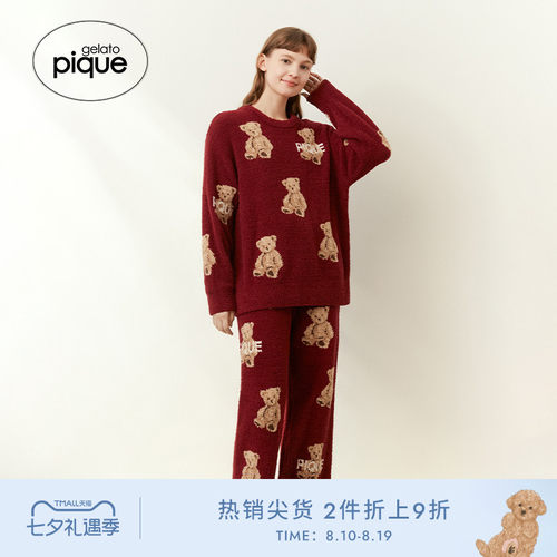 初上市价格 490元
