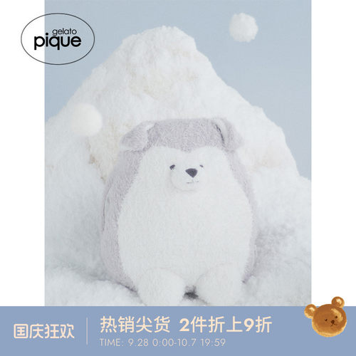 gelatopique阿拉斯加雪橇犬玩偶