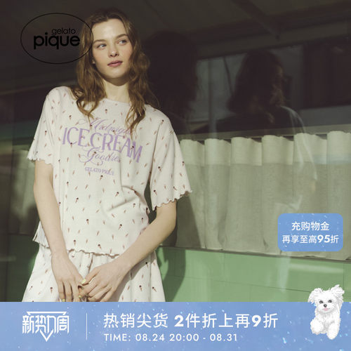 初上市价格
