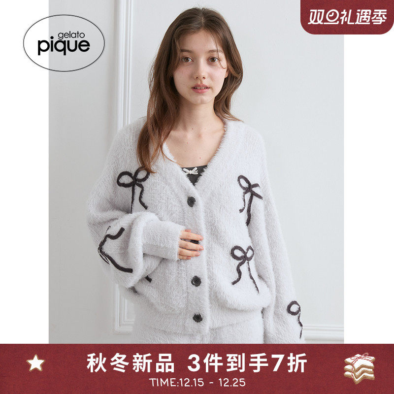 初上市价格790元