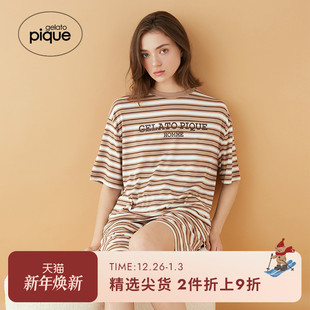 睡衣条纹字母短袖 男女同款 T恤PHCT251965 pique25春夏新品 gelato