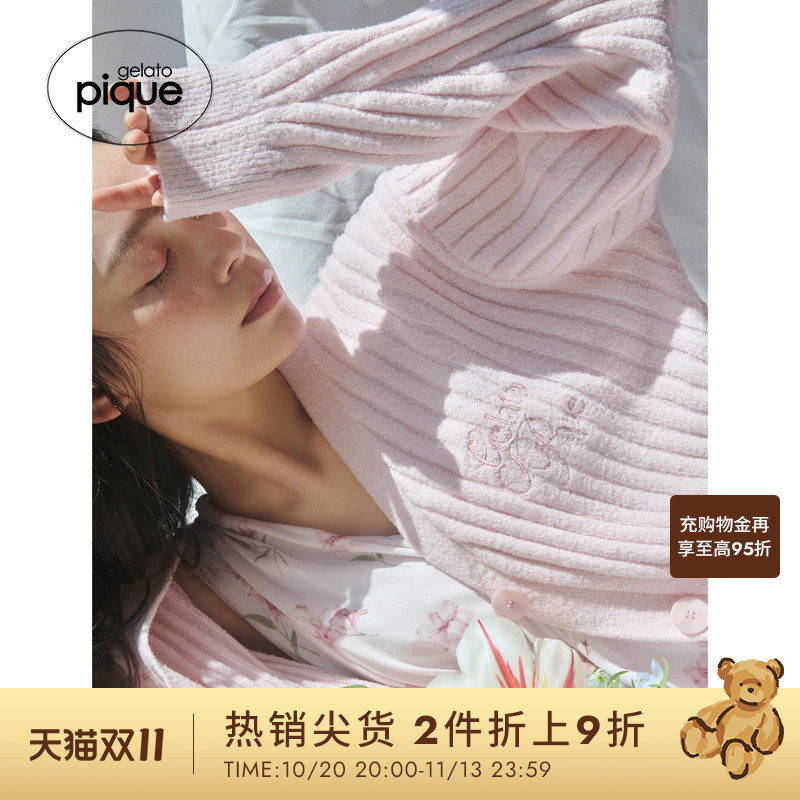 gelato pique26春夏新品女睡衣字母竖纹开衫母亲节PWNT262064