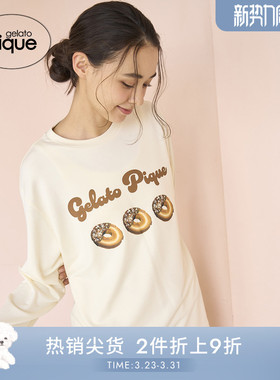 gelato pique25秋冬新品女睡衣甜甜圈字母柔软T恤居家PWCT255358