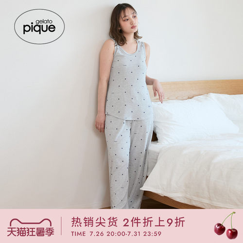 初上市价格520元
