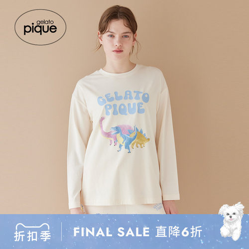 初上市价格355元