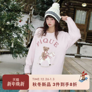 gelato 女睡裙半边绒摇摇马小熊连衣裙PWNO255162 pique25秋冬新品