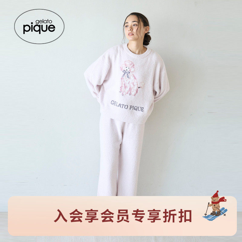 gelato pique25秋冬新品女睡裤半边绒纯色字母系带长裤PWNP255086,女士内衣/男士内衣/家居服,睡裤/家居裤,淘宝优惠券,粉丝福利购,淘宝优惠卷
