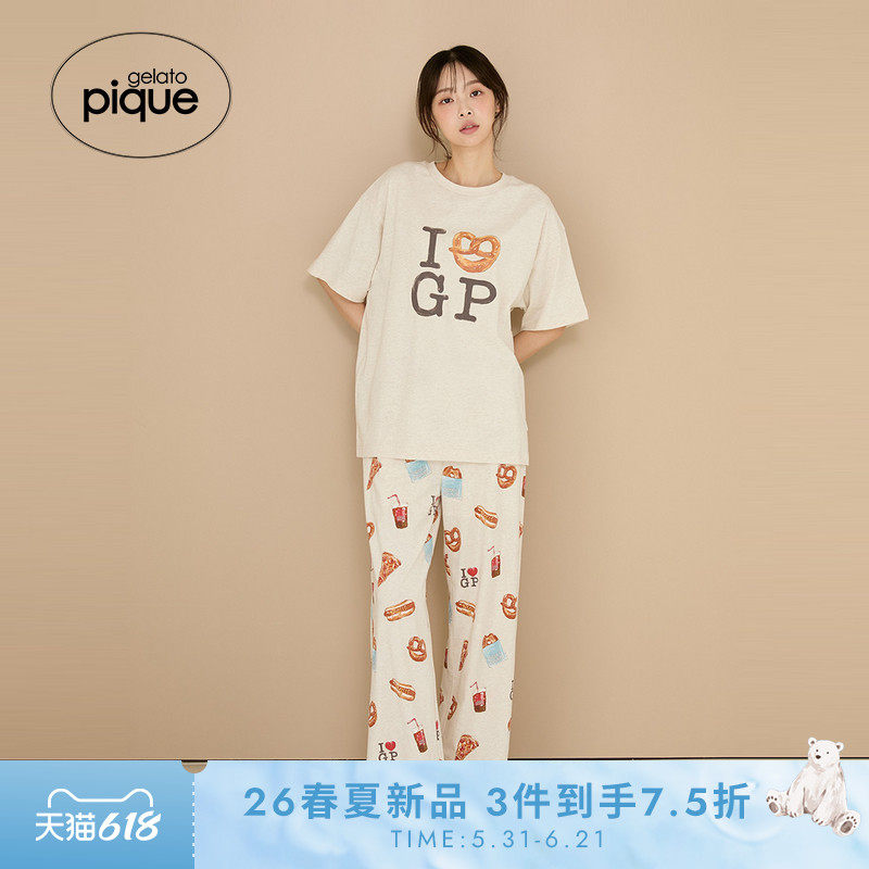 gelato pique26春夏新品女睡裤面包比萨热狗满印长裤PWCP261283