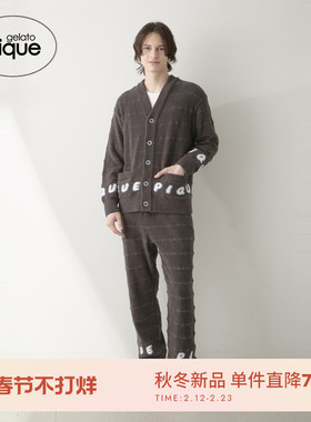 gelato pique25秋冬新品男女同款睡裤万圣节条纹长裤PHNP254960