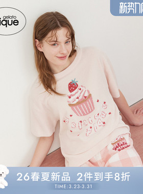 gelato pique26春夏新品女睡衣半边绒蛋糕爆米花短袖PWNT261134