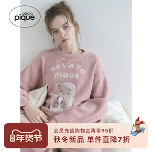 gelato pique25秋冬新品女睡衣半边绒晚安小熊套头衫PWNT254110