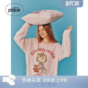 PWNT255057 女睡衣史努比联名半边绒套头衫 gelato pique25秋冬新品
