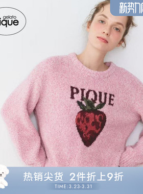 gelato pique25秋冬新品女睡衣半边绒草莓长袖套头衫PWNT255111