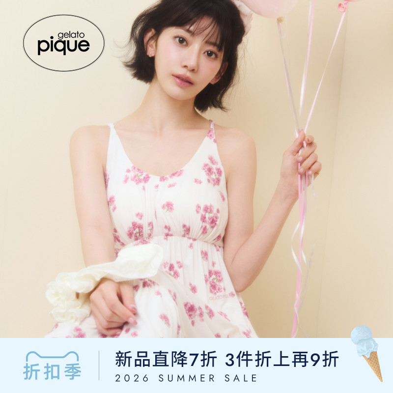 gelato pique26春夏新品女睡裙粉樱花吊带连衣裙带胸垫PWCO261306