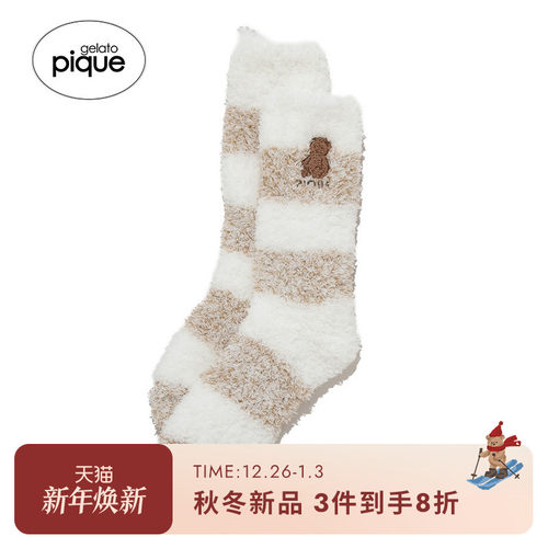 初上市价格185元