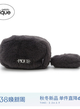 gelato pique25秋冬新品女收纳包万圣节毛绒可爱小包PWGB254603
