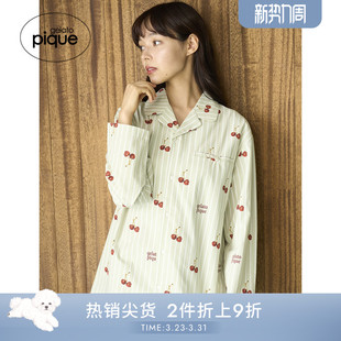 衬衫 gelato 睡衣樱桃长袖 男女同款 居家PUFT255211 pique25秋冬新品