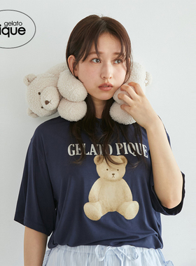 gelato pique25夏季新品毛绒小熊造型公仔柔软颈枕PWGG252657
