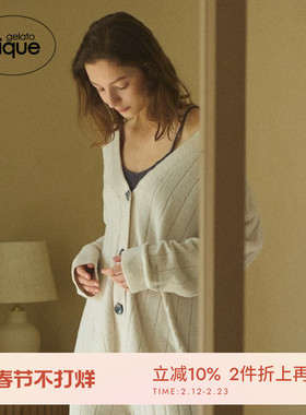 gelato pique秋冬女睡衣薄半边绒纯色罗纹开衫PWNT245132